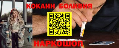 МДПВ Наро-Фоминск