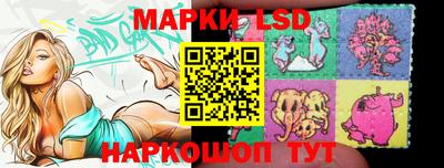 мяу мяу кристалл Нарткала
