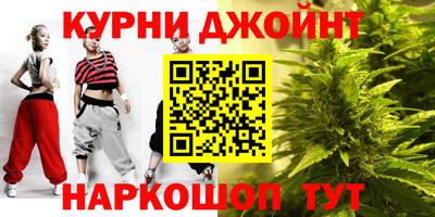 мяу мяу кристалл Нарткала