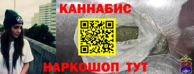мяу мяу кристалл Нарткала