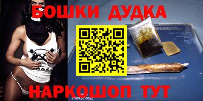 МДПВ Наро-Фоминск