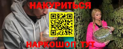 МДПВ Наро-Фоминск