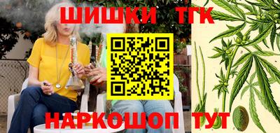 мяу мяу кристалл Нарткала