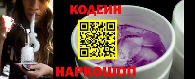 МДПВ Наро-Фоминск