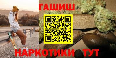 МДПВ Наро-Фоминск