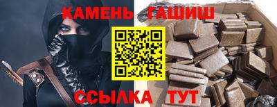 МДПВ Наро-Фоминск
