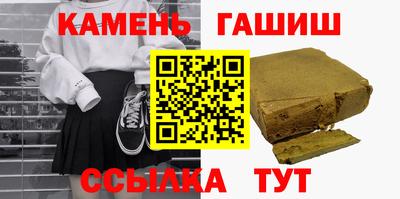 МДПВ Наро-Фоминск