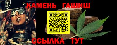 мяу мяу кристалл Нарткала